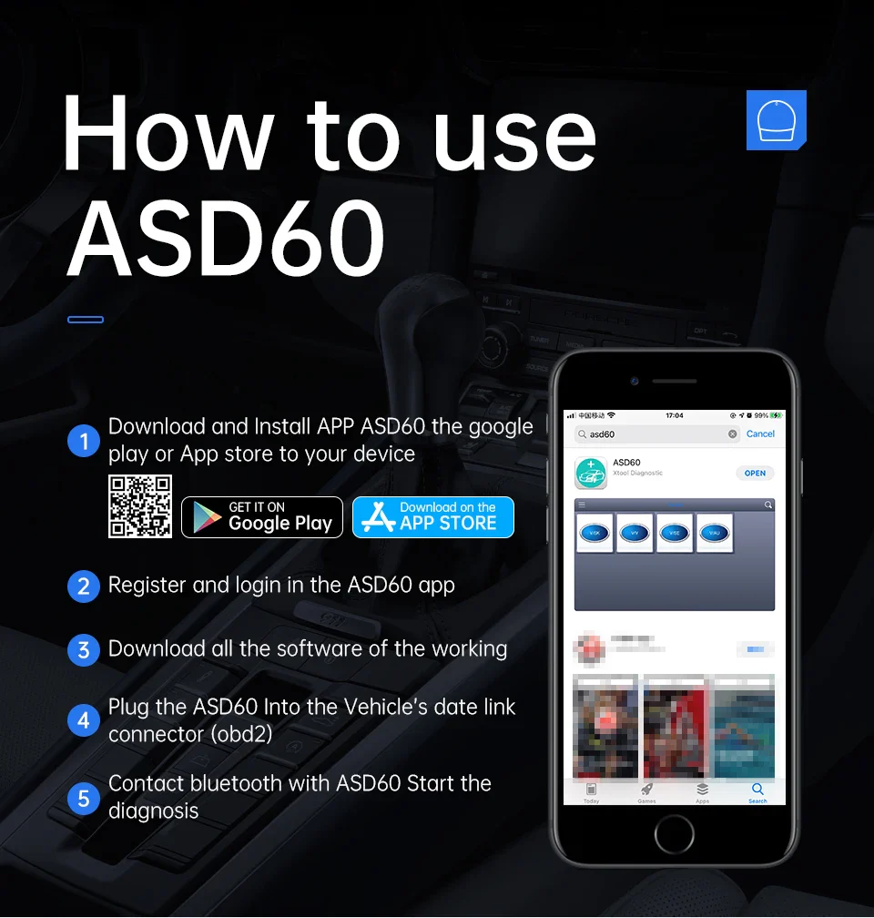 Xtool ASD60 - Image 4